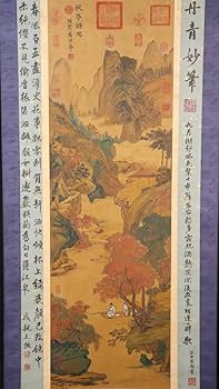 絵画 保証書あり 大幅値下げ中 天平の面影 藤島武二筆／油絵 絵画 現状 現物確認OK 真贋保証無